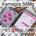 Kamagra 50Mg 32